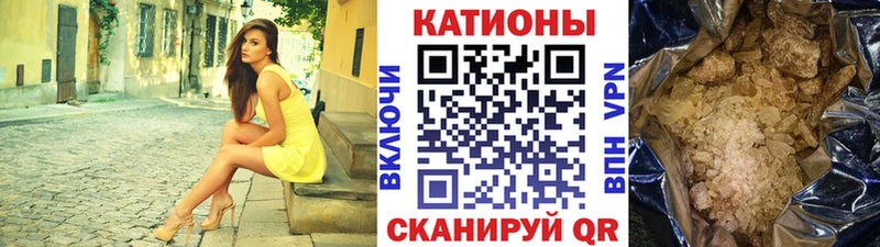 Купить наркотики Павлово АМФЕТАМИН  ссылка на мегу вход  Псилоцибиновые грибы  Бошки Шишки  ГАШ  Меф  A PVP 
