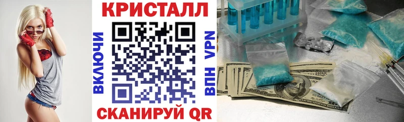 ссылка на мегу зеркало  Павлово  АМФЕТАМИН Premium 