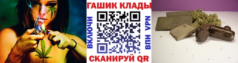 наркошоп  Павлово  ГАШИШ hashish 
