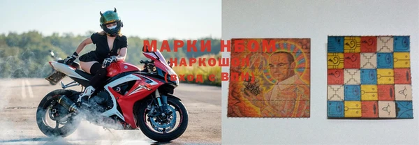 синтетический гашиш Вязьма