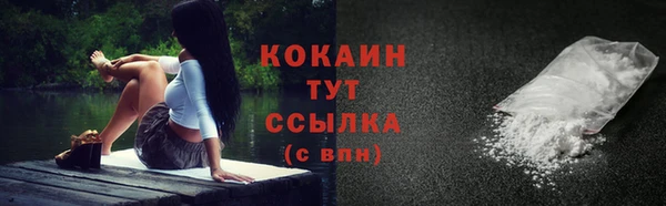 марки nbome Вязники