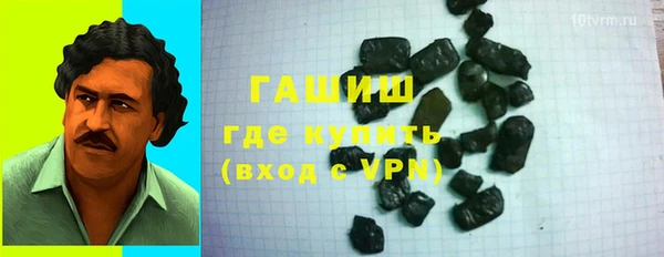марки nbome Вязники