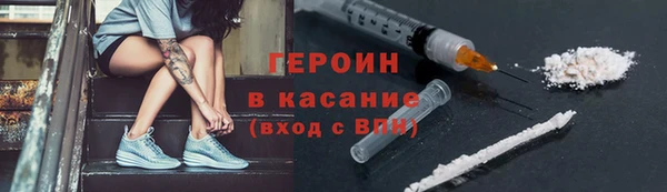 марки nbome Вязники