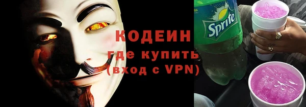 марки nbome Вязники