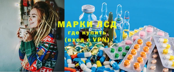 марки nbome Вязники