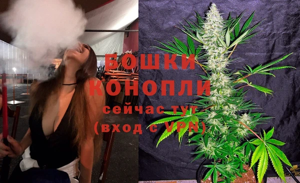 марки nbome Вязники