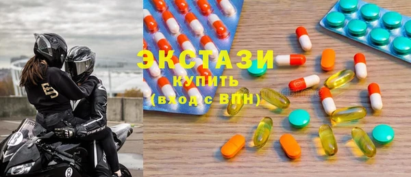 марки nbome Вязники