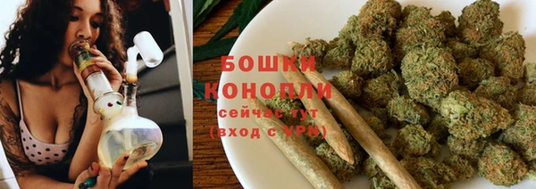 марки nbome Вязники