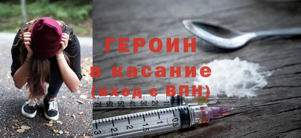 марки nbome Вязники