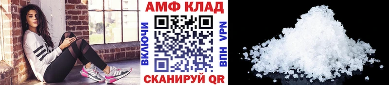даркнет сайт  Павлово  Метамфетамин Декстрометамфетамин 99.9% 